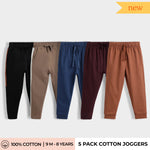 5 Pcs Cotton Joggers | Colour Block Black & Biscuit, Royal Blue, Wine, Brown