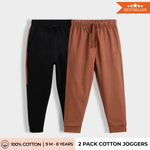 2 Pcs Cotton Colour Block Joggers | Colour Block Black, Brown