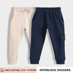 2 Pcs Interlock Joggers | Beige, Blue