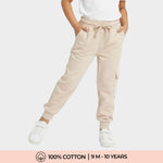 Interlock Joggers | Beige