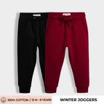 2 Pcs Winter Joggers | Space Kid, Maroon