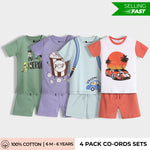 4 Pack T-Shirt & Shorts Unisex Co-ord Set | Real Heroes, Popcorn, Back Pack, Car Ride