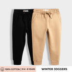 2 Pcs Winter Joggers | Black, Brown