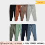 8 Pcs Cotton Joggers | Colour Block Black, Biscuit, Blue & Olive, Brown, Melange Grey, Green, Air Force Blue