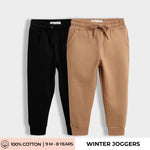 2 Pcs Winter Joggers | Black, Brown