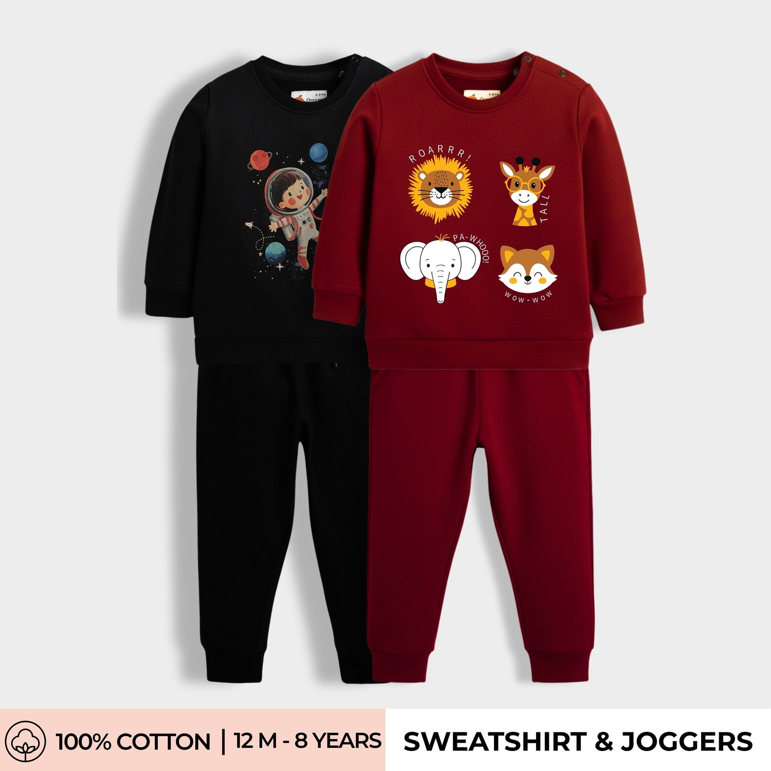 2 Pack Sweatshirt & Joggers | Space Kid, Animal Kingdom