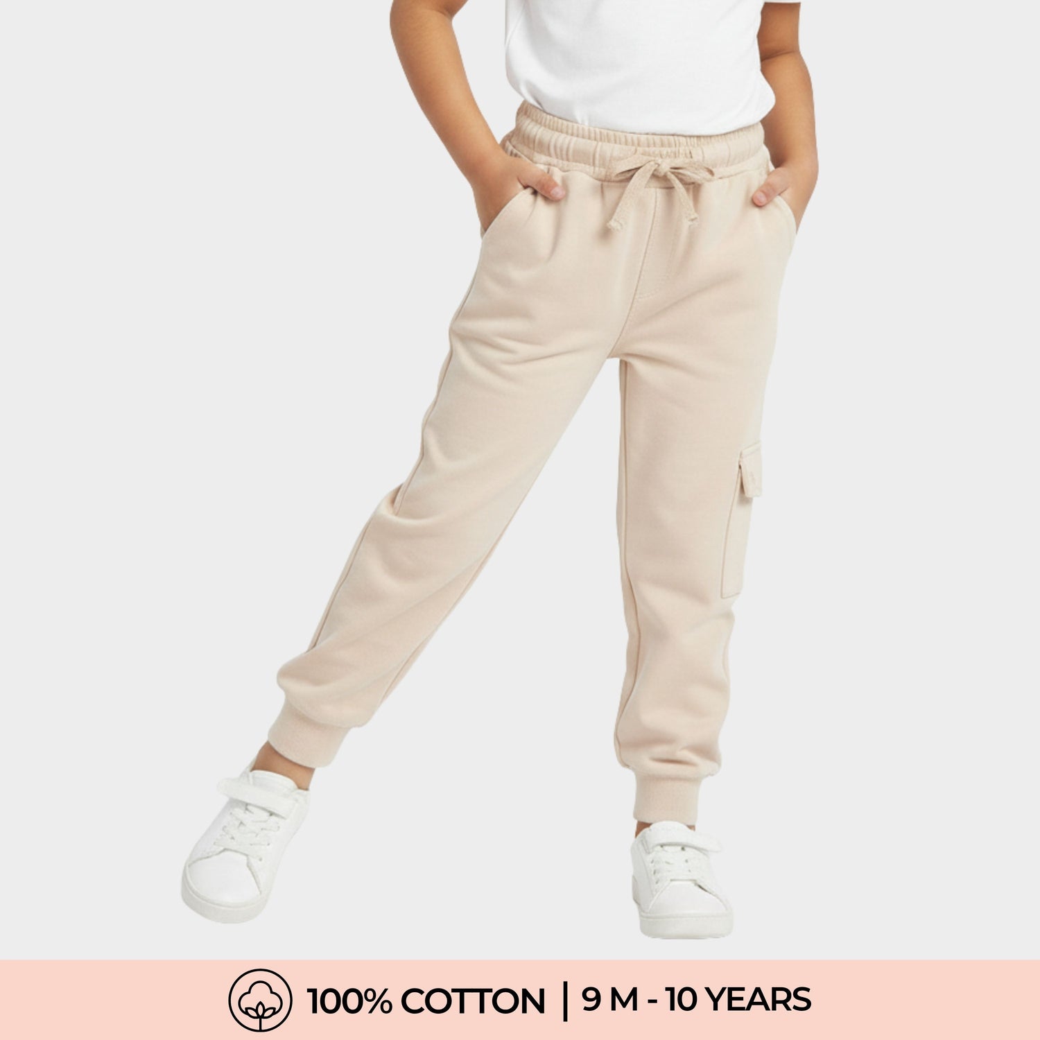 Interlock Joggers | Beige