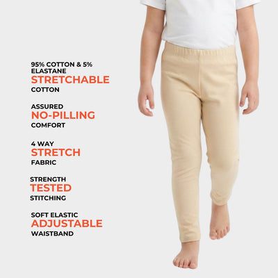 Leggings | Beige